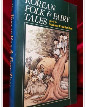 Korean Folk & Fairy Tales (한국 민속 & 동화)<1991년 초판>  상품 이미지