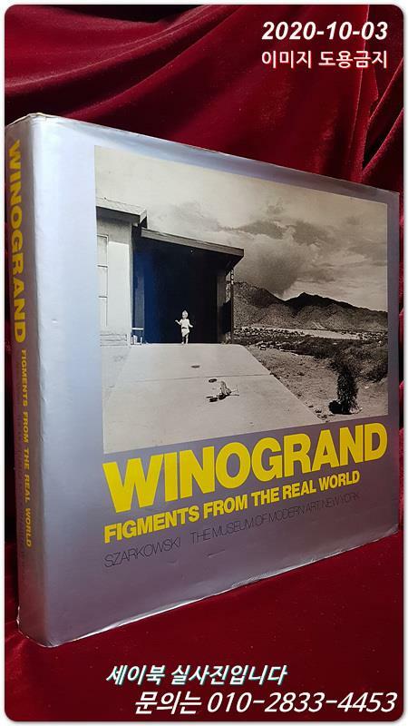   Winogrand: Figments from the Real World (Springs Industries series on the art of photography)  현실세계에서 온 피그먼트 (사진 기술에 관한 스프링 인더스트리 시리즈)