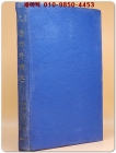 정치학개론 - G.B. 드허자 외 지음/ 한규종 옮김 (문교부 번역도서) 1958년 초판 상품 이미지