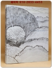 심경자 Kyung-Ja Shim 도록 상품 이미지
