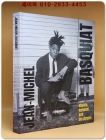 장 미쉘 바스키아- 거리. 영웅. 예술 전시도록 Jean-Michel Basquiat : Royalty, Heroism, and the Streets 상품 이미지