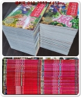 마법천자문 1-50 (전50권)세트   상품 이미지