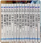 추억의책) MT 주니어 홈스 추리명작선 1-16 (전16권)개인소장용 상품 이미지