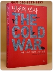 냉전의 역사 : 거래, 스파이, 거짓말, 그리고 진실 상품 이미지