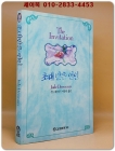 초대받은 연인 - 주드 데브루 장편소설 상품 이미지