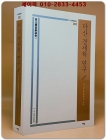 다산 경세학 연구 (다산학술총서 3) ﻿미사용도서 상품 이미지