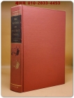 A Treasury of Mahayana Sutras: Selections from the Mahratnakta Sutra (대승 경전의 보물: 대승 경전에서 발췌한 것들) 상품 이미지