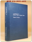 A Dictionary of official titles in imperial China (중국 제국의 공식 직함 사전) 복사영인본 상품 이미지