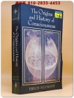 The Origins and History of Consciousness (의식의 기원과 역사) 상품 이미지