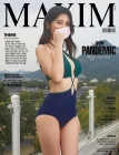 MAXIM 맥심  2020년 10월호 -B타입 상품 이미지