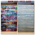 윙크컬렉션) 세븐시즈 7SEEDS 1-20 (총20권)미결본 <개인소장용> 상품 이미지