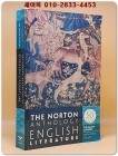The Norton Anthology of English Literature:Volume1 (Ninth Edition) 노턴 앤솔로지 영문학 제1권 (제9판) 상품 이미지