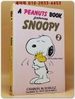 추억의 책) 스누피 (2) -A PEANUTS BOOK <1993 초판> 상품 이미지