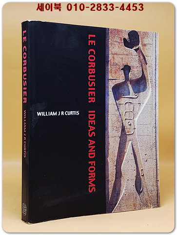 Le Corbusier : Ideas and Forms (르 코르뷔지에: 아이디어와 형태)  상품 이미지