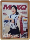 맥스큐 MAXQ 2022. 4월호 상품 이미지