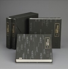 正祖御札帖 (정조어찰집) 상. 하 (전2책) 상품 이미지