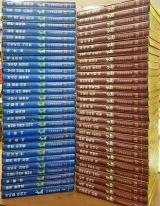 계몽사) 소년소녀 세계문학전집 1~60 (전60권) 1983년판 개인소장품 상품 이미지