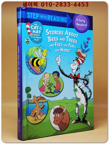 Stories About Bees and Trees and Feet and Fur and More! (벌, 나무, 발, 모피 등에 관한 이야기!)