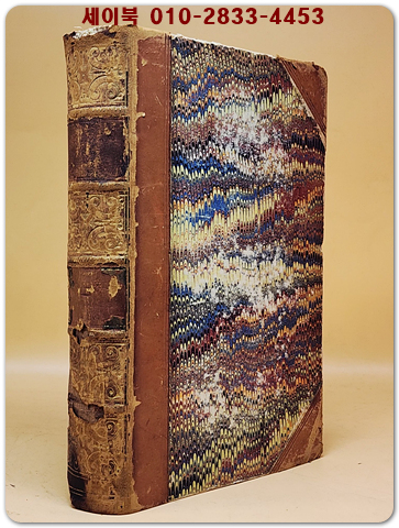 The Works of Washington Irving: Oliver Goldsmith by Washington Irving 1857  (New Edition,Revised)워싱턴 어빙의  올리버 골드스미스 상품 이미지