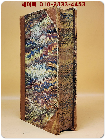 The Works of Washington Irving: Oliver Goldsmith by Washington Irving 1857  (New Edition,Revised)워싱턴 어빙의  올리버 골드스미스