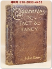 Cigarettes in Fact & Fancy by John Bain Jr Colonial Press Boston 1906 Leather 상품 이미지