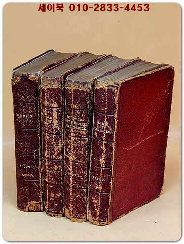 Handy Volume Poetical Works by Walter Scott 4권  (스코틀랜드의 시인 월터 스콧의  편리한시집) 호수의 여인 ,마미온 외  상품 이미지