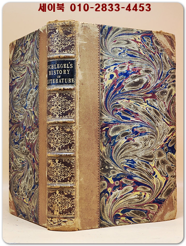 Schlegel’s History of Literature (슐레겔의 문학사) 영문 번역본