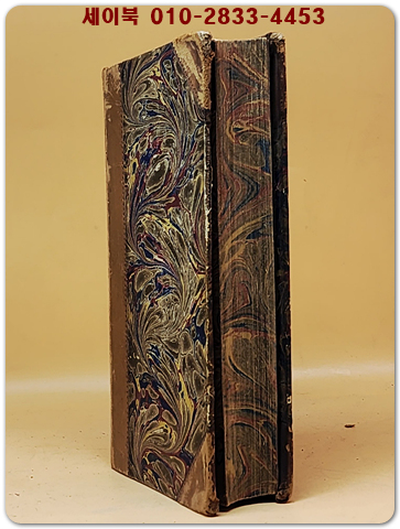 Schlegel’s History of Literature (슐레겔의 문학사) 영문 번역본