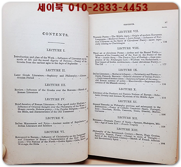 Schlegel’s History of Literature (슐레겔의 문학사) 영문 번역본