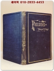 PRELUDES 1880 First Edition, First Printing (1880년 자선 목적 한정 출판) 모리스 F. 이건 시집  상품 이미지