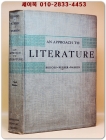An Approach to Literature  -Third Edition (문학에 대한 접근법) 상품 이미지