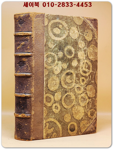 Shakespeare in deutscher Sprache (1)1920 셰익스피어 전집 제1권 독일어 번역본 상품 이미지