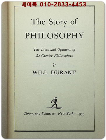 The Story of Philosophy 1953 -윌 듀런트의 철학이야기
