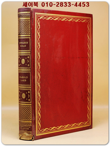 Genghis Khan: The Emperor of All Men(칭기스칸-만인의 황제) 상품 이미지