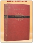 OGDEN NASH- The Private Dining Room 프라이빗 다이닝 룸 상품 이미지