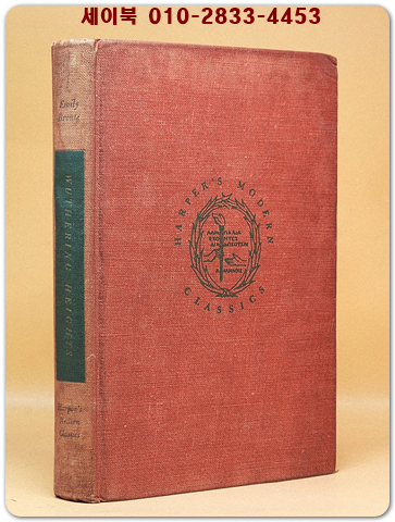 Wuthering Heights《폭풍의 언덕》