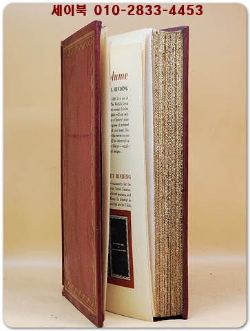 OGDEN NASH- Good Intentions 좋은 의도들