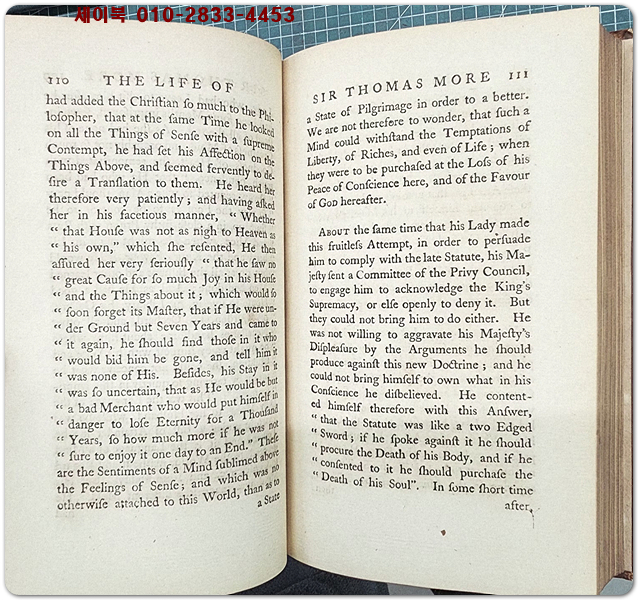 Memoirs of the Life of Sir Thomas More1758 (토머스 모어 경의 생애 회고록) 18세기 영국 고서 (Georgian era)