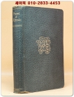 Poems of William Edmondstoune Aytoun 1921 (윌리엄 에드먼스턴 에이툰 시집) 상품 이미지