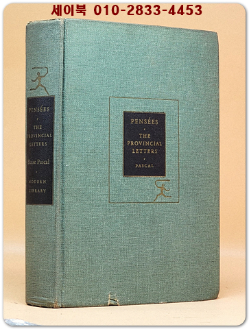 Pensées · The Provincial Letters (팡세. 시골 편지들)