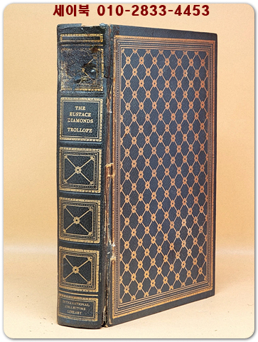 The Eustace Diamonds 1951 (유스타스 다이아몬드)