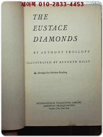 The Eustace Diamonds 1951 (유스타스 다이아몬드)