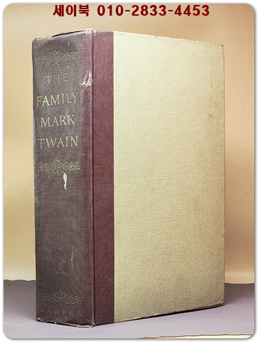 The Family Mark Twain  1935 가족을 위한 마크 트웨인