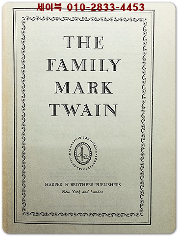 The Family Mark Twain  1935 가족을 위한 마크 트웨인