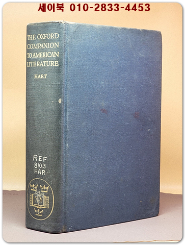 The Oxford Companion to American Literature