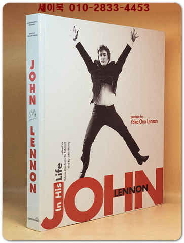 존 레논 In His Life