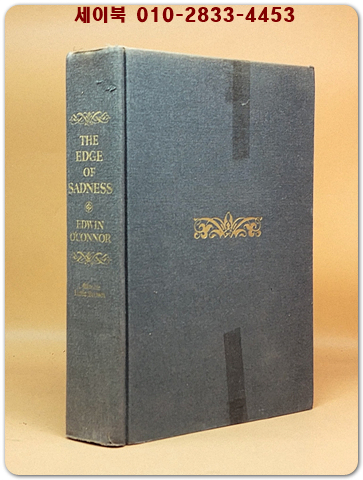 The Edge of Sadness -1962년 퓰리처상 소설 부문 수상작- 상품 이미지