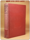 사랑의 발견 - 사랑의 비밀을 밝혀 낸 최초의 과학자 해리 할로 [절판본] 상품 이미지