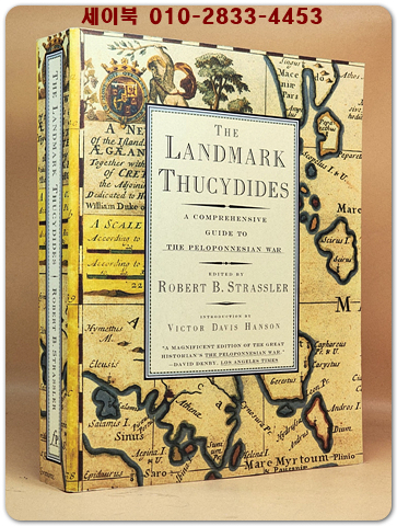 The Landmark Thucydides: A Comprehensive Guide to the Peloponnesian War(랜드마크 투키디데스: 펠로폰네소스 전쟁에 대한 포괄적인 가이드)
