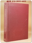 미국 인종차별사 (나남 한국연구재단 학술명저번역총서 서양편 297) 상품 이미지